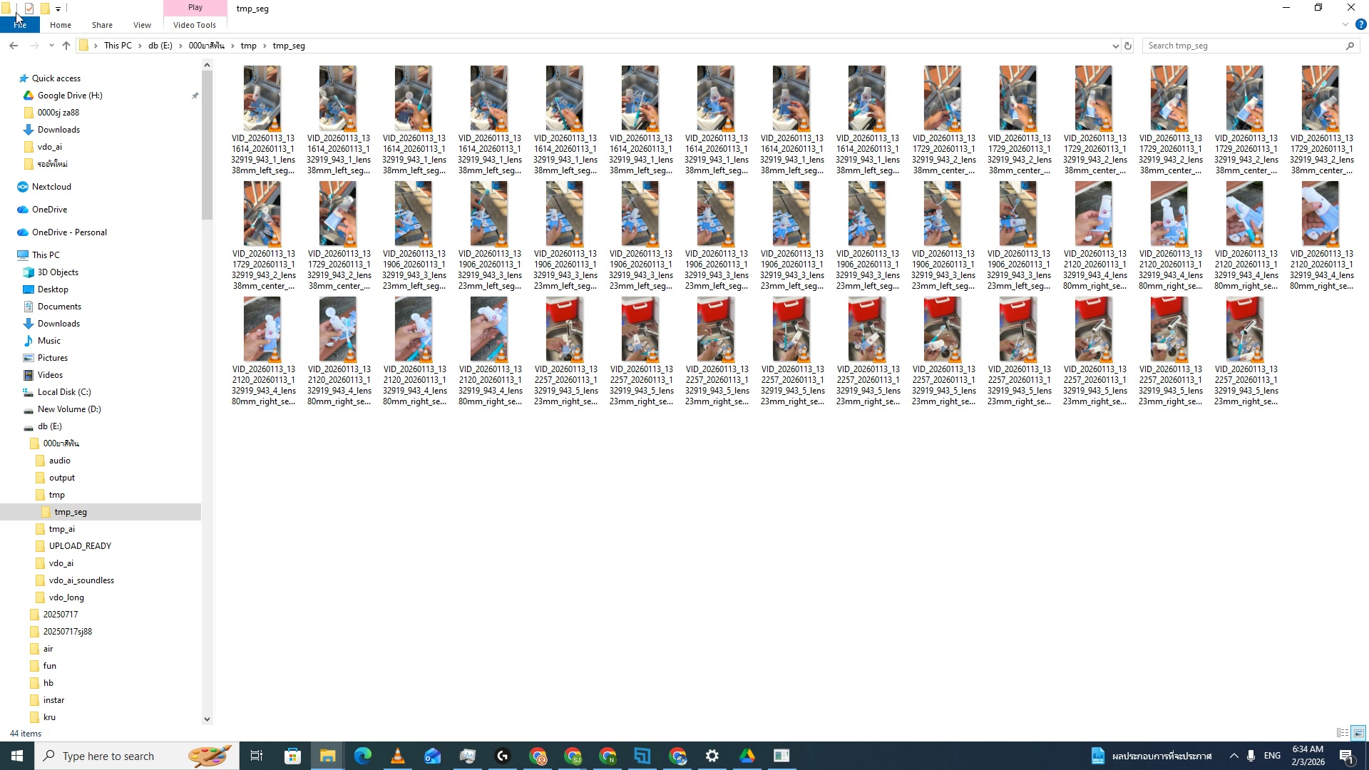 Temperature — ความ Creative ของ AI
