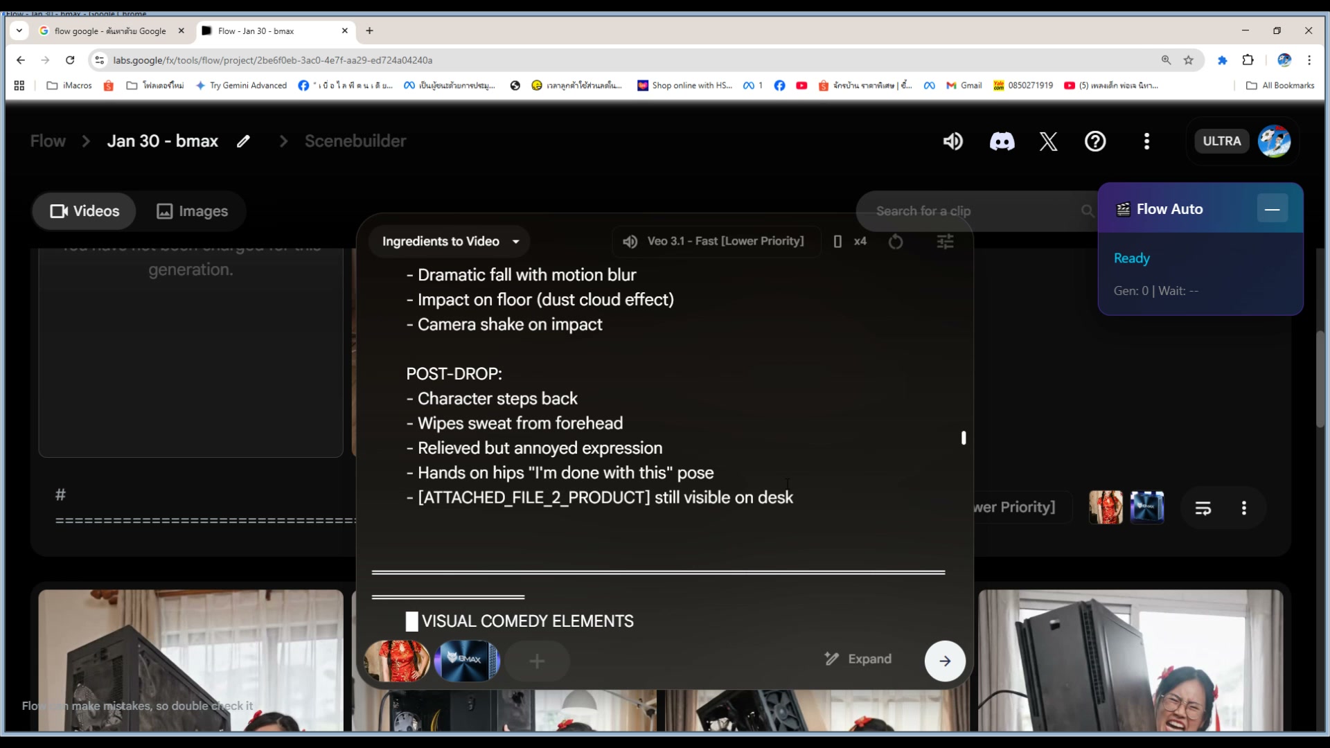 Generate a video with text and frames