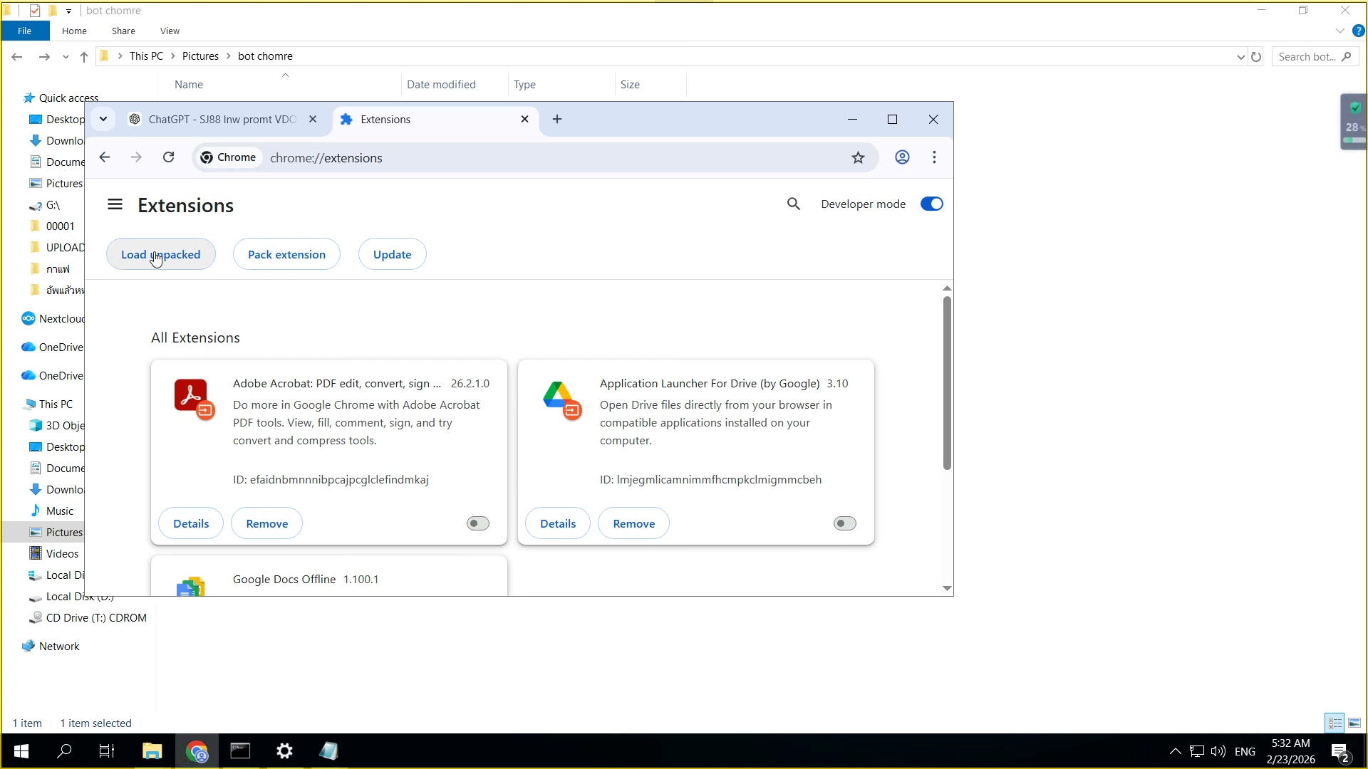 เปิด Developer mode — เลื่อน toggle