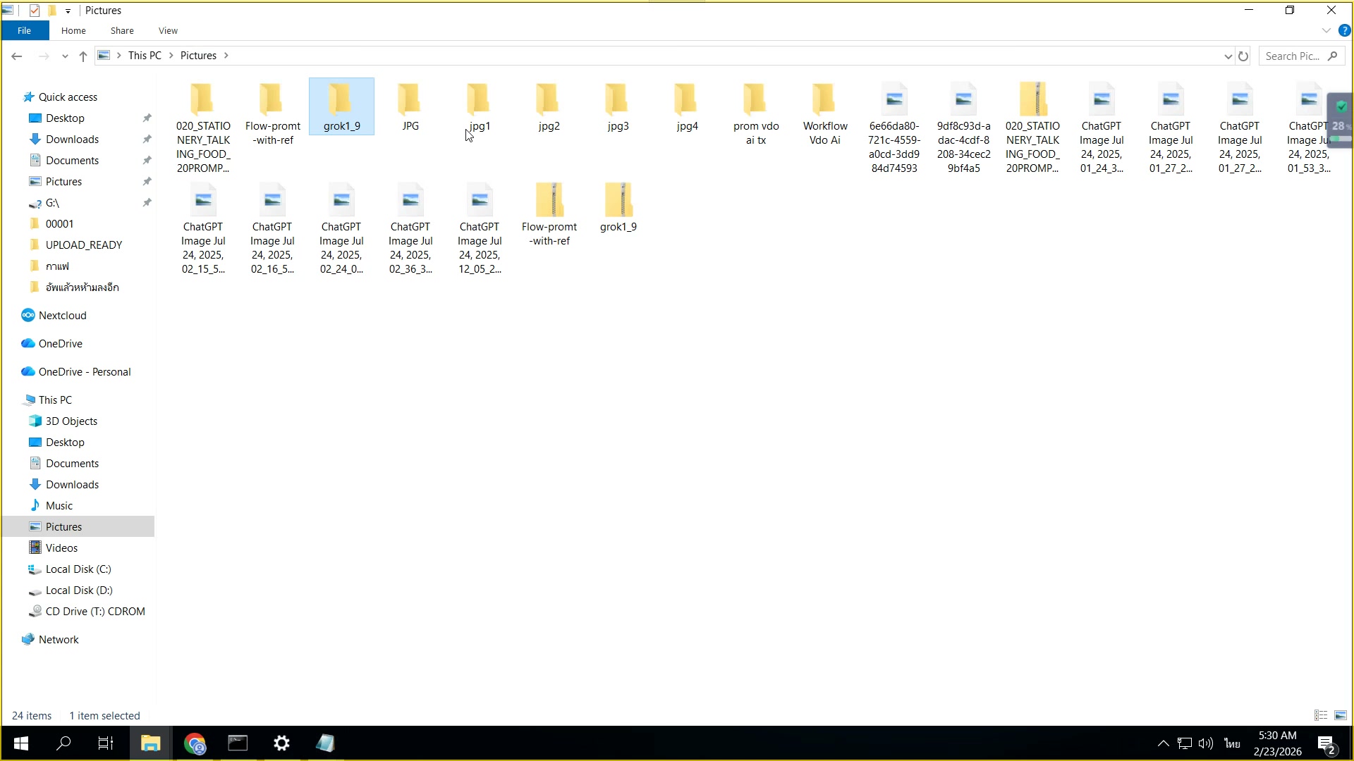 Shortcut: Web Store — Chrome Web Store