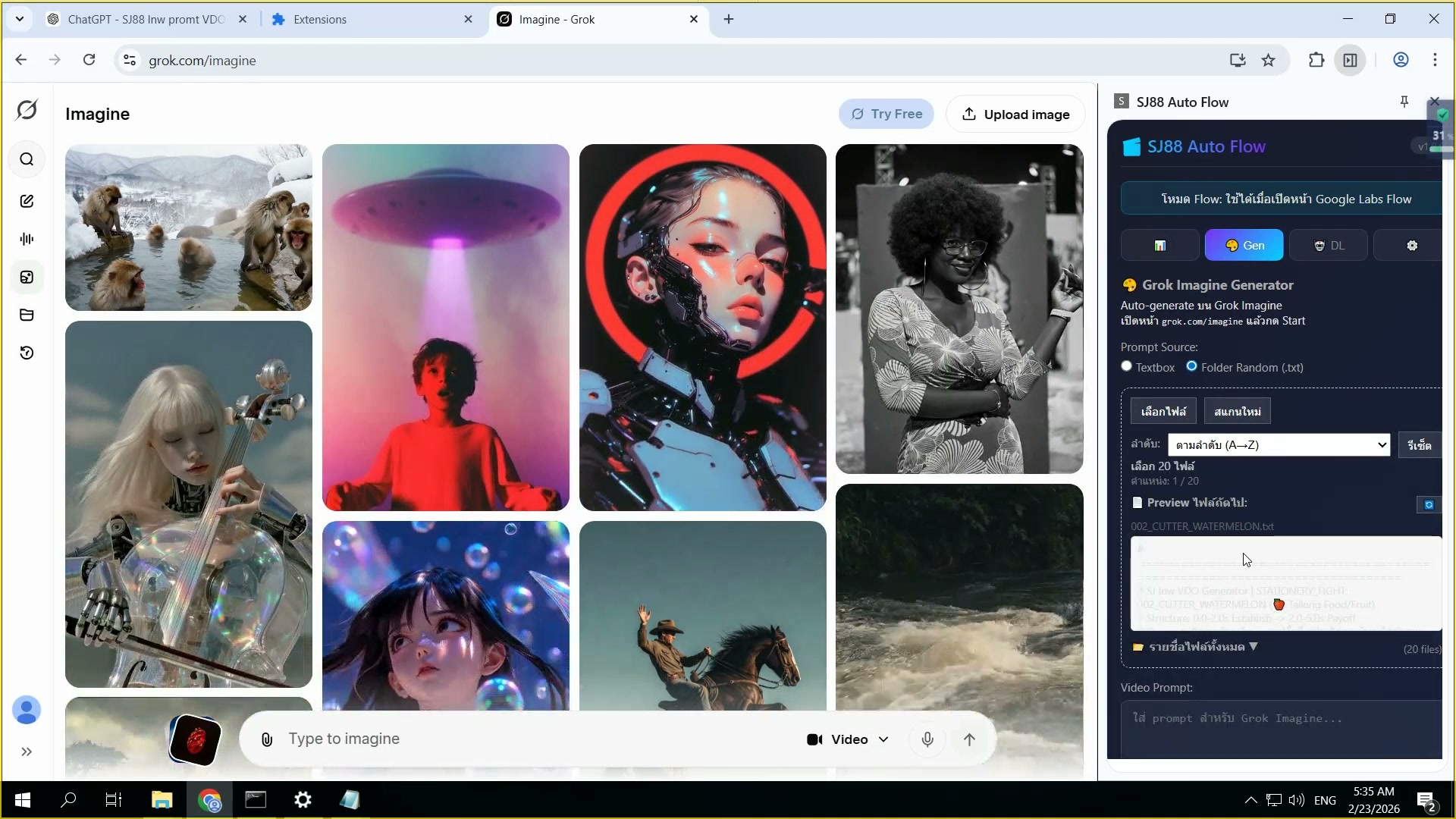 หมวดหมู่ — Productivity, Developer Tools