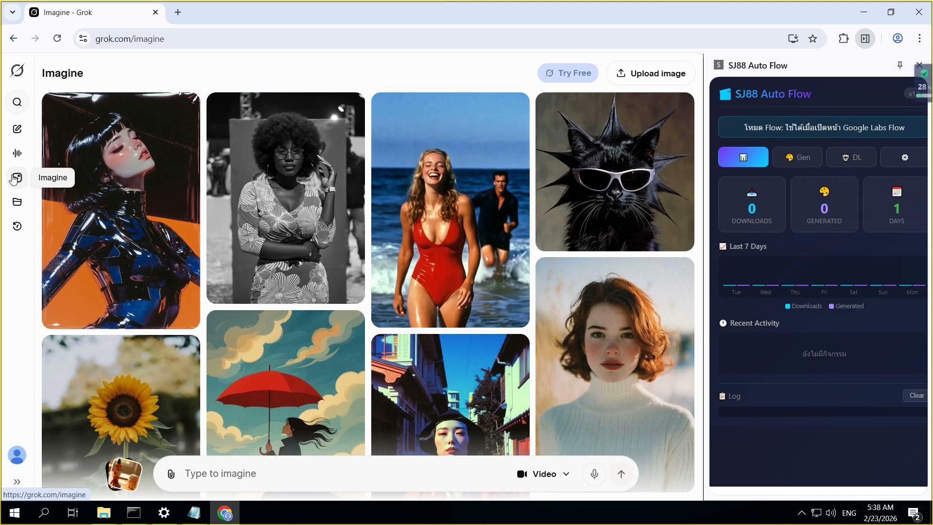 ไฟล์ 002_CUTTER_WATERMELON.txt