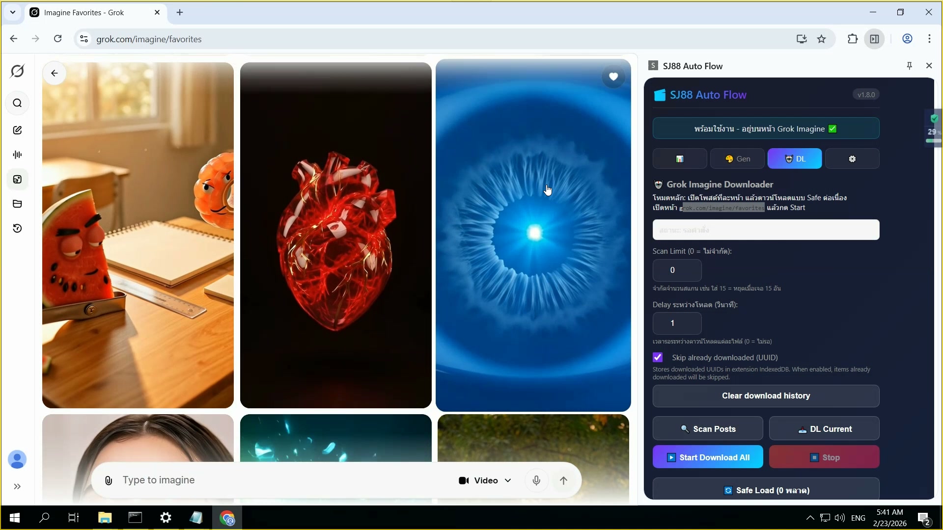 Progress 25% — Generated: 5