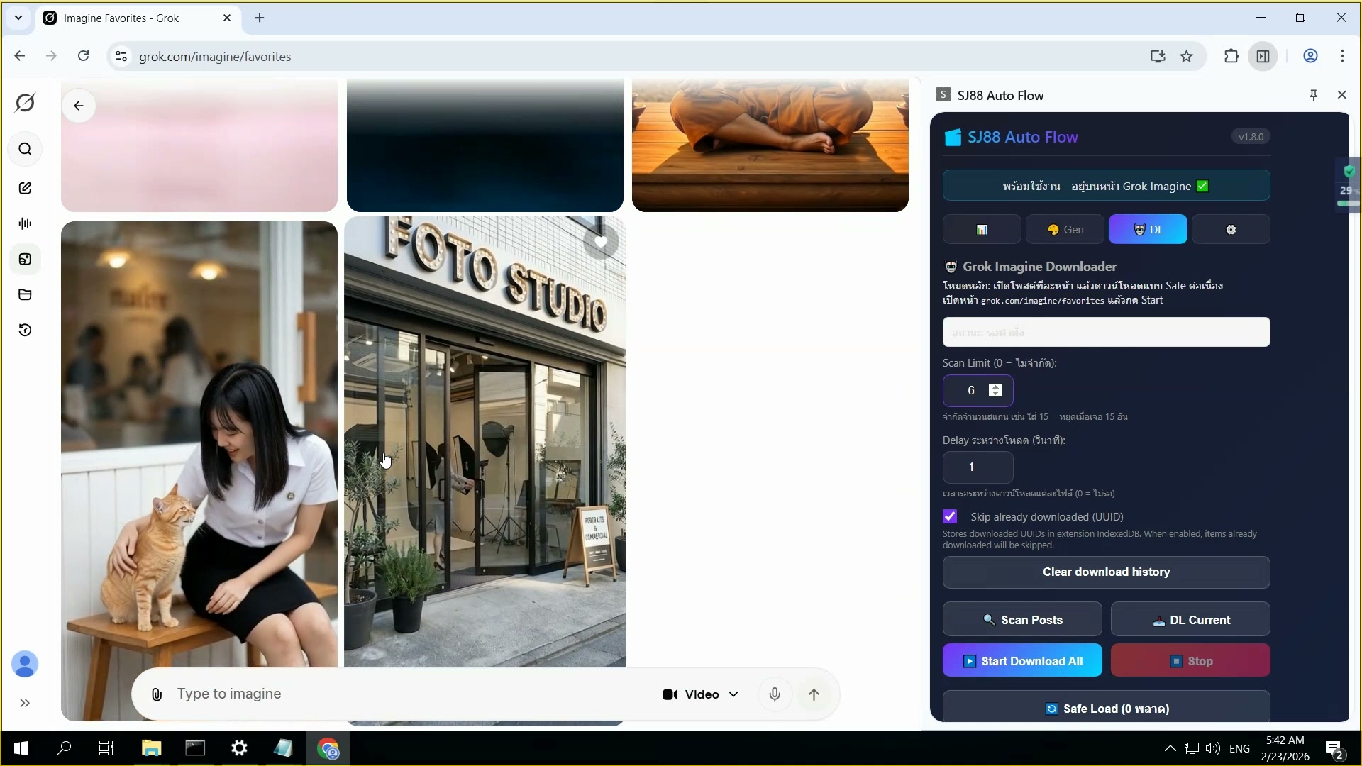 Progress 95% — Generated: 19