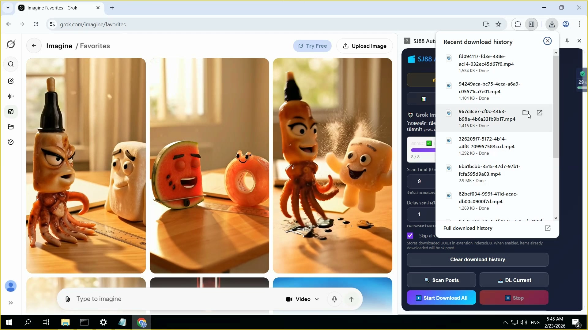 ดูสถิติรายวัน — วันไหนทำเยอะ