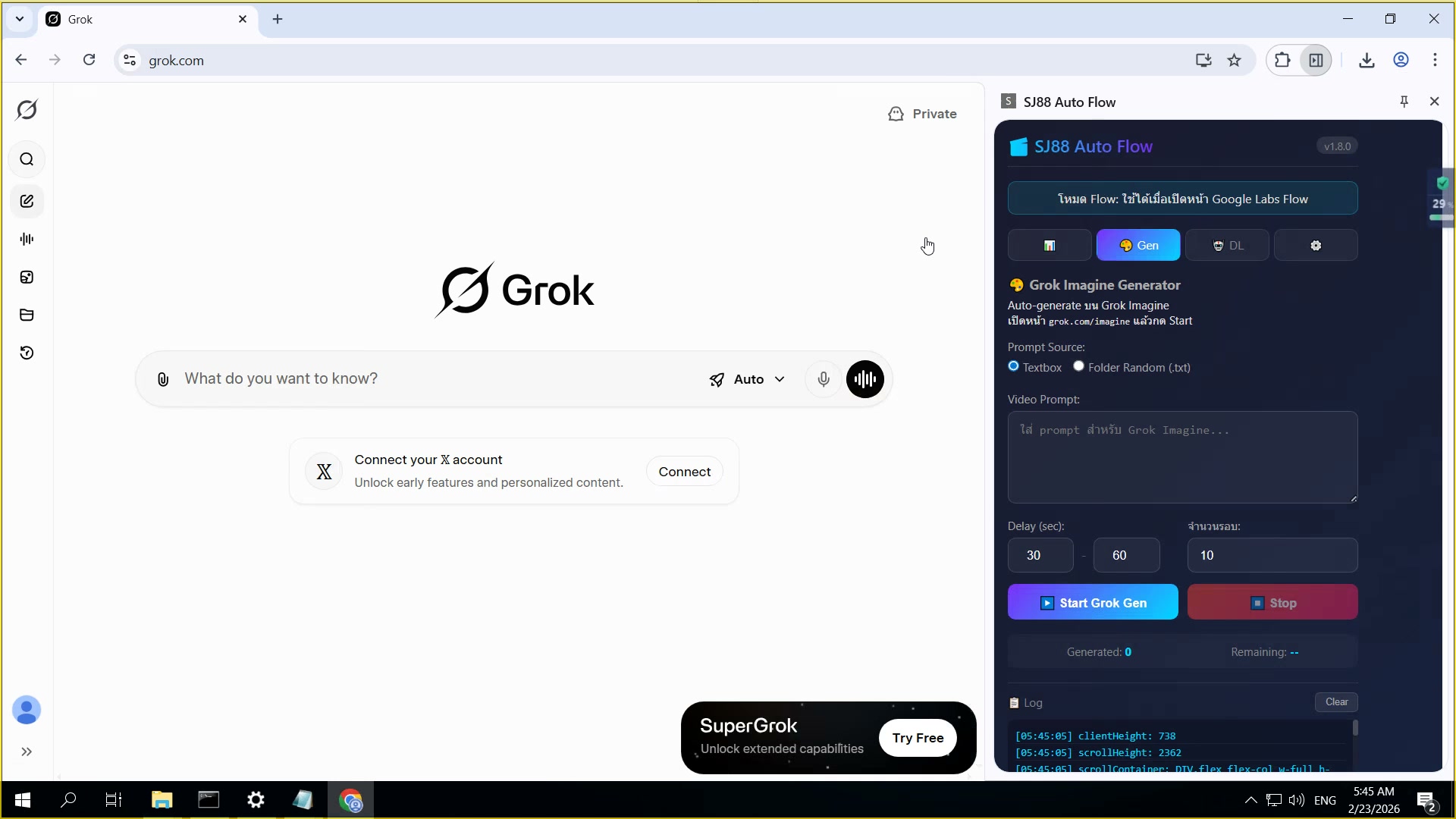Reset stats — ล้างสถิติ